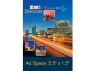 Desk Calendar DC 10